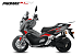 МаксиСкутер PROMAX-HONDA ADV 150 (49) EFI (Inspired by HONDA) в Волгодонске