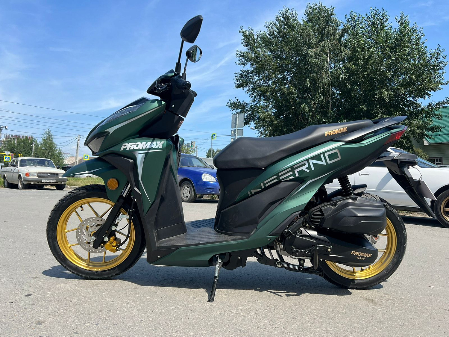 Скутер PROMAX INFERNO 250 (49) в Волгодонске