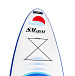 САП (SUP) Board SMARINE 10.6 в Волгодонске