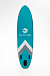 НАДУВНОЙ SUP-BOARD BUSINESS LIGHT BLUE 10,6 в Волгодонске