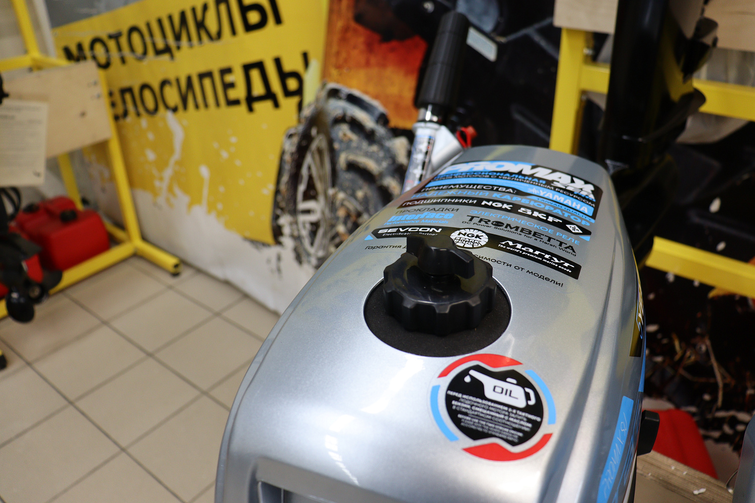 Лодочный мотор PROMAX SP5FHS (внешний бак 12 л) в Волгодонске