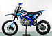 Питбайк PROMAX CROSS 145CC 17/14 в Волгодонске