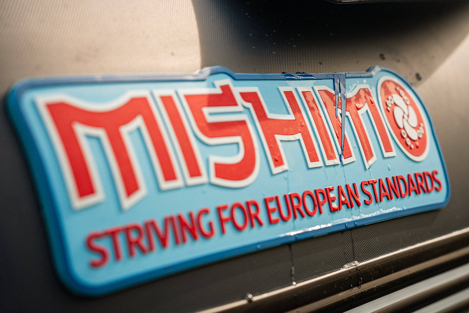 Лодка MISHIMO RIVER JET 390 под водомет в Волгодонске