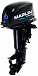 Лодочный мотор MARLIN MP 30 AWHS в Волгодонске