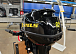 Лодочный мотор STELS 9.9HP в Волгодонске