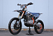 Мотоцикл JHLMOTO JHL Z4 PR250 (172FMM-5) в Волгодонске