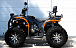 Квадроцикл PROMAX 300 4X4 ALL ROAD в Волгодонске