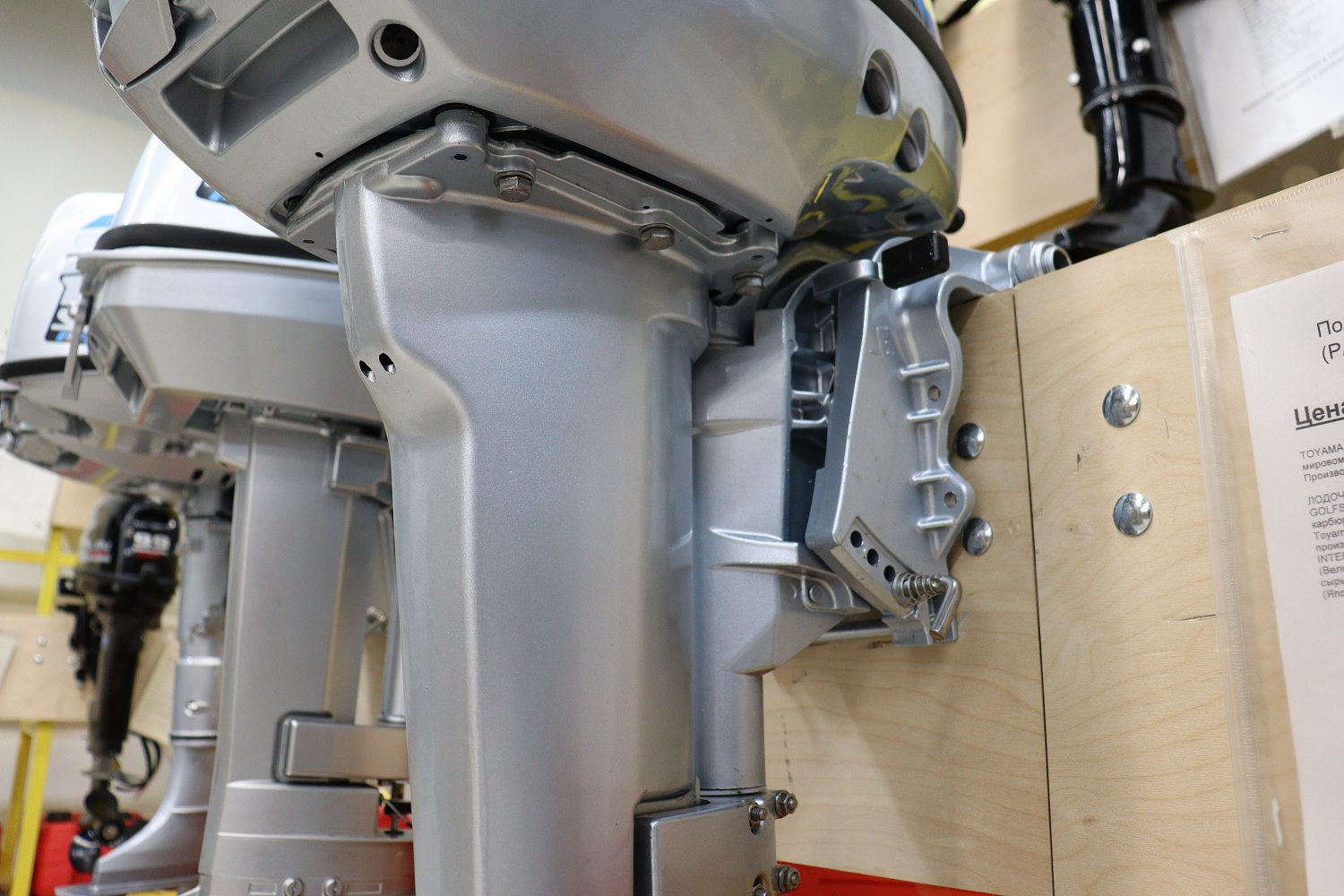 Лодочный мотор PROMAX SP9.9FHS (15) EXTRA в Волгодонске