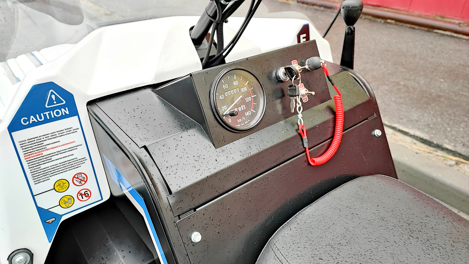 Снегоход PROMAX SNOWBEAR V3 800 4T ST в Волгодонске