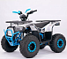 Квадроцикл YACOTA Sirius в Волгодонске