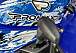 Квадроцикл PROMAX ATV 250 MAX в Волгодонске