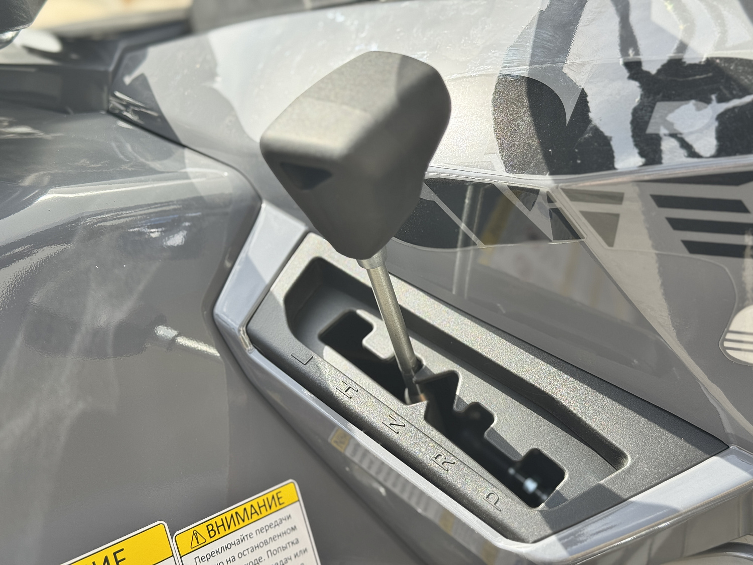 Квадроцикл HND QRX 650 PRO в Волгодонске