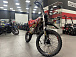 Мотоцикл (питбайк) PROMAX FIDET (ФАЙДЕТ) 190E MAX PRO LUX 19/16 в Волгодонске