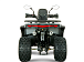 Квадроцикл YACOTA DRAGON LUX LD в Волгодонске