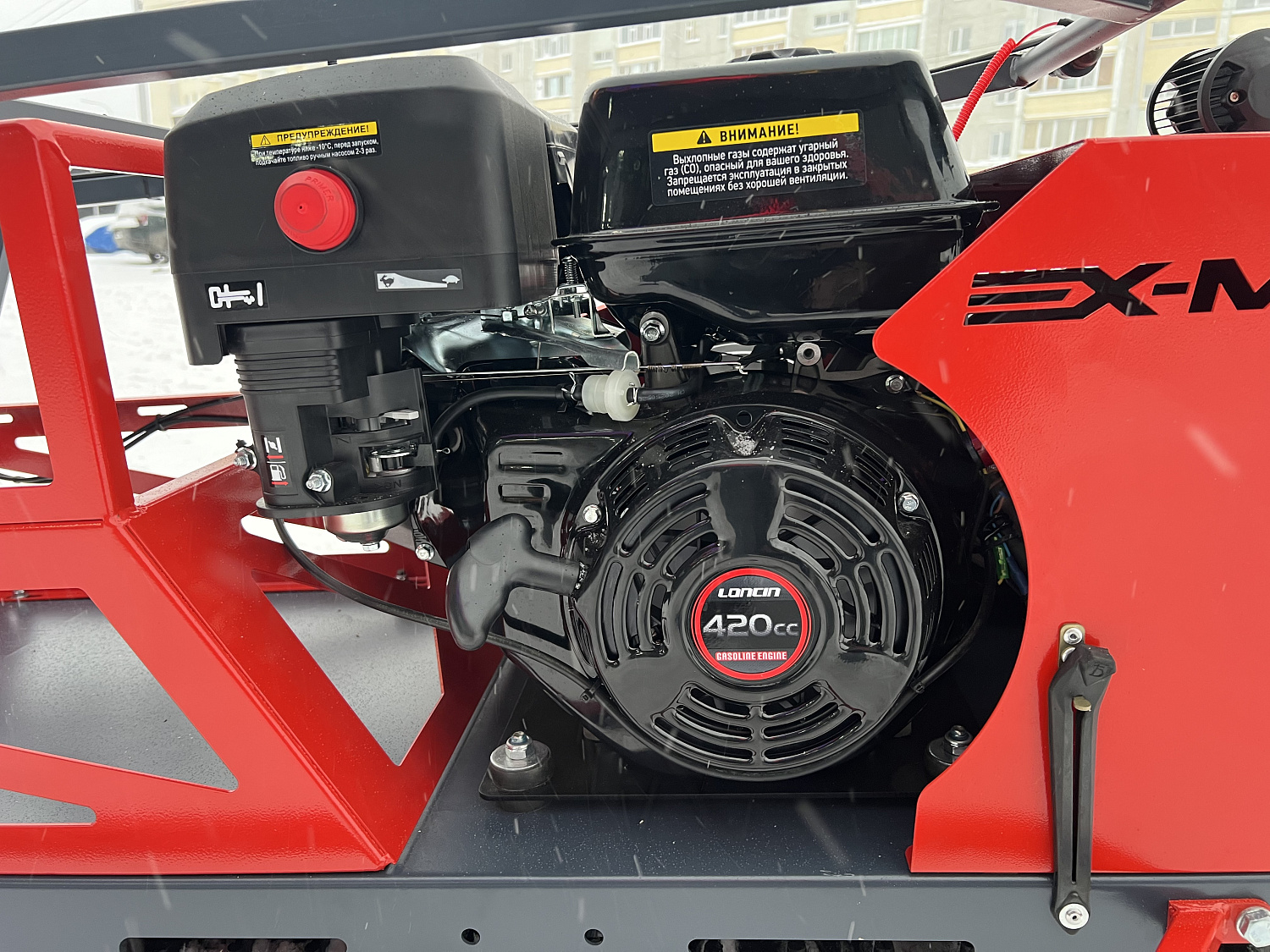 Мотобуксировщик EX-MOTO SNOWDOG S500 15л.с в Волгодонске