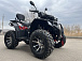 Квадроцикл PROMAX TAURUS 300 MAX-PRO LONG в Волгодонске