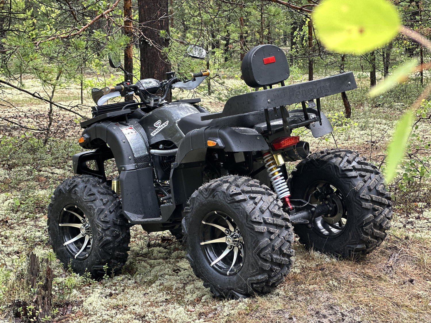 Квадроцикл PROMAX 320 DOMINATOR PRO в Волгодонске