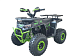 Квадроцикл YACOTA VEKTOR 125 в Волгодонске