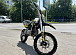 Мотоцикл (питбайк) PROMAX FIDET (ФАЙДЕТ) 145E 17/14 в Волгодонске