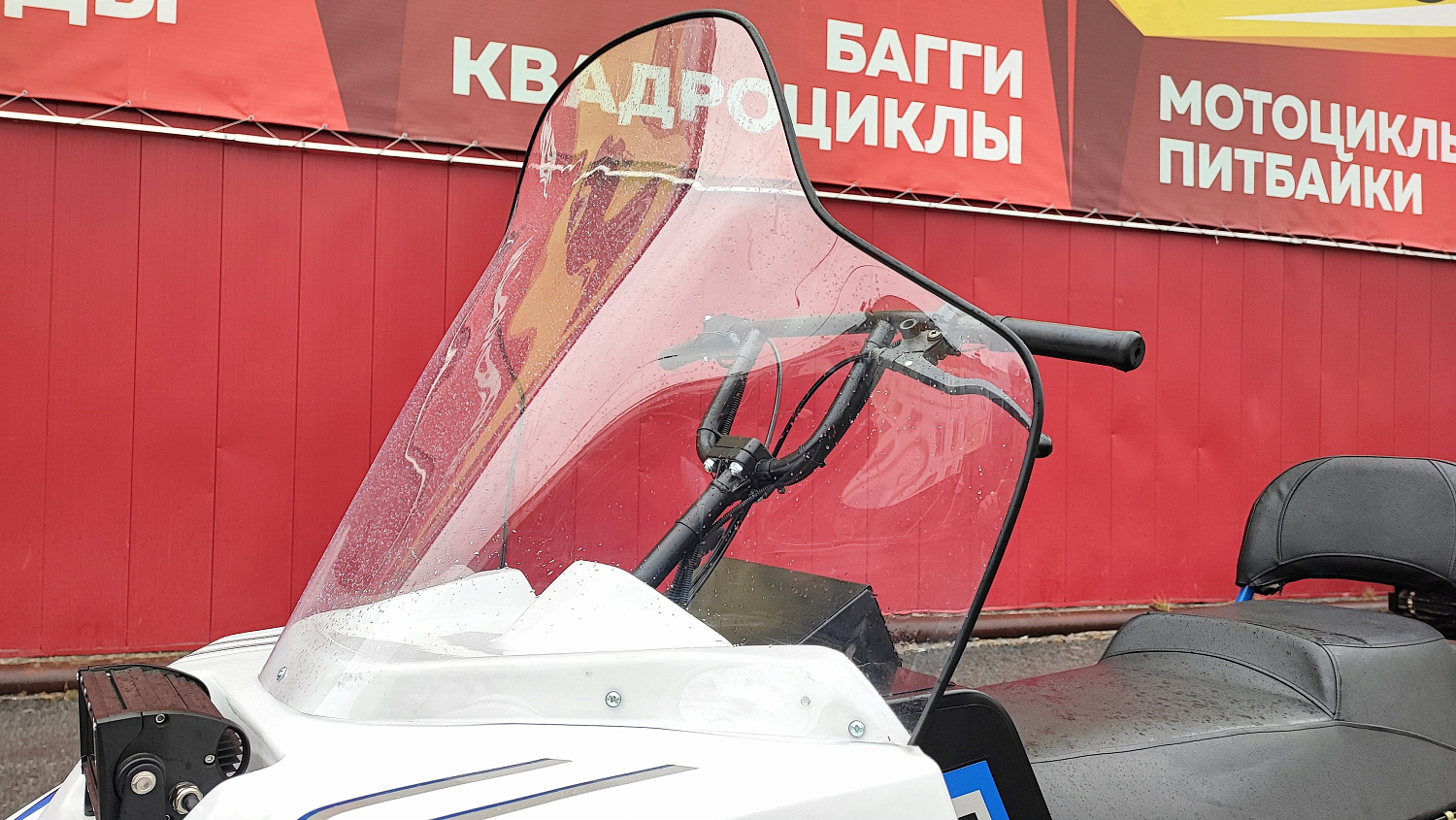 Снегоход PROMAX SNOWBEAR V3 800 4T ST в Волгодонске