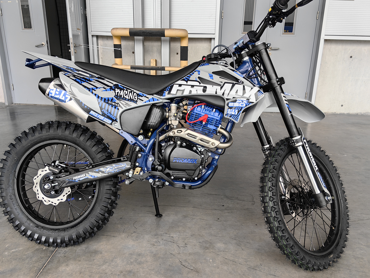 Кроссовый мотоцикл PROMAX MX250 ST в Волгодонске