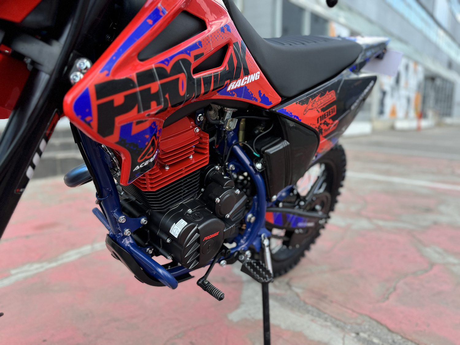 Кроссовый мотоцикл PROMAX MX250 в Волгодонске