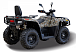 Квадроцикл HISUN TACTIC GT1000/LIMITED в Волгодонске