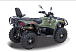 Квадроцикл HISUN HiSUN TACTIC 750-/LIMITED/ в Волгодонске