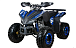 Квадроцикл YACOTA SPORTY XX в Волгодонске