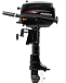 Лодочный мотор HIDEA HD5FHS (с баком) в Волгодонске