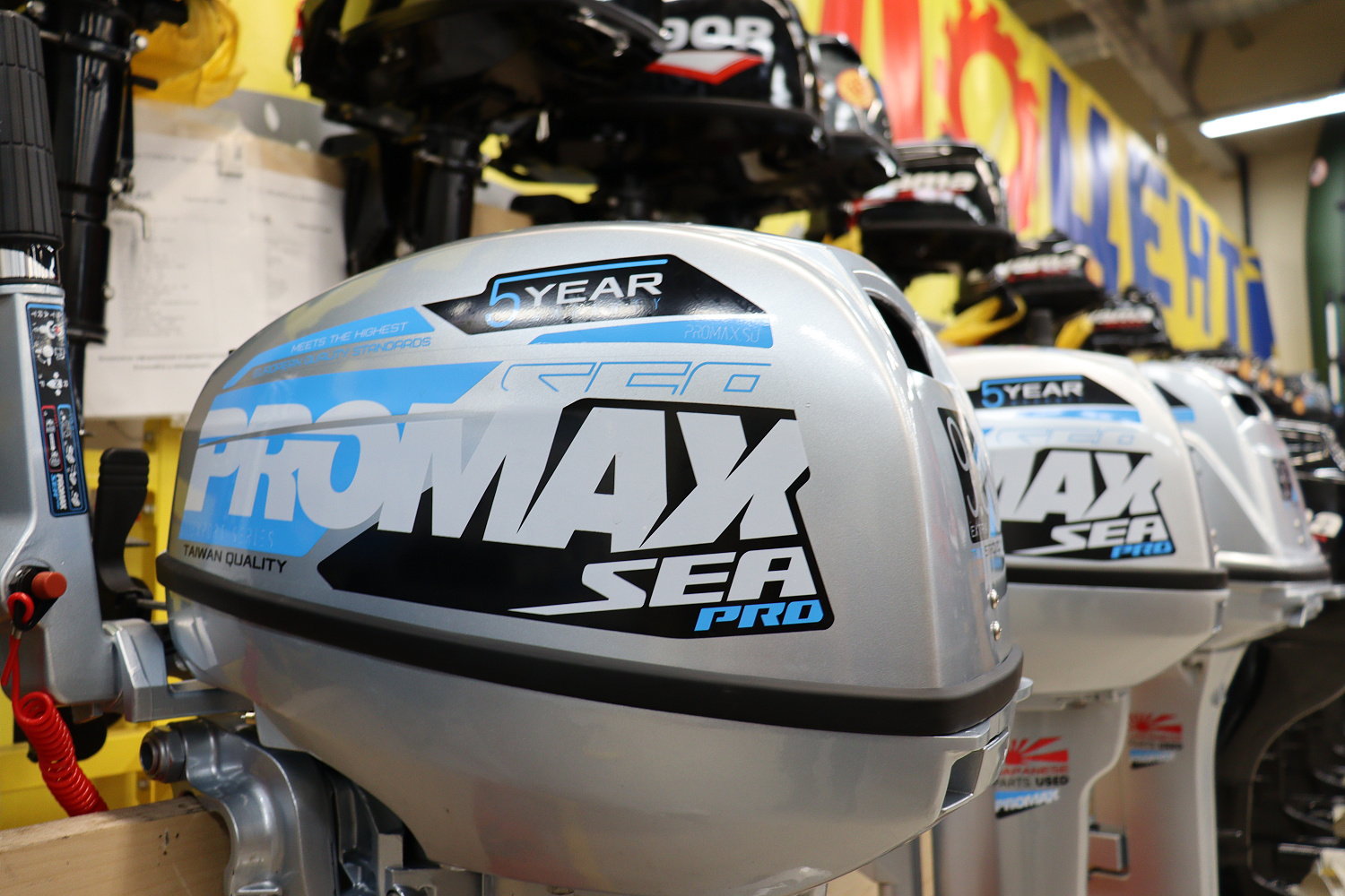 Лодочный мотор PROMAX SP9.9FHS (15) EXTRA в Волгодонске