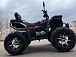 Квадроцикл PROMAX TAURUS 300 MAX-PRO LONG в Волгодонске
